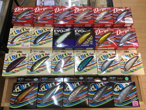 【最新釣具買取情報☆第２弾☆】「オーバスライブのモラモラシリーズ多数！」買取り入荷致しました。（つりどうぐ一休　葛の葉店）サムネイル