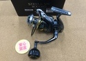 【最新釣具買取情報】「シマノ ○２５ステラＳＷ８０００ＨＧ」買取り入荷致しました。（つりどうぐ一休　葛の葉店）サムネイル