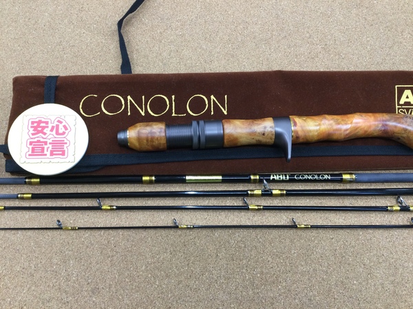 【最新釣具買取情報】「アブガルシア　コノロン　ＣＮＬＣ－５５５ＭＬ」買取り入荷致しました。（つりどうぐ一休　葛の葉店）サムネイル