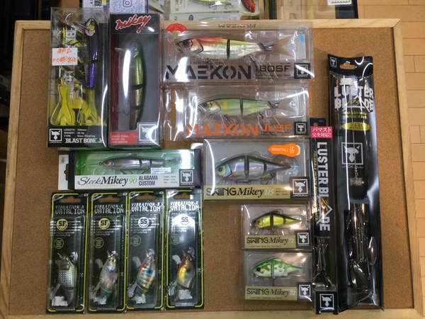 【最新釣具買取情報】「人気メーカールアーを多数！」買取り入荷致しました。（つりどうぐ一休　葛の葉店）サムネイル