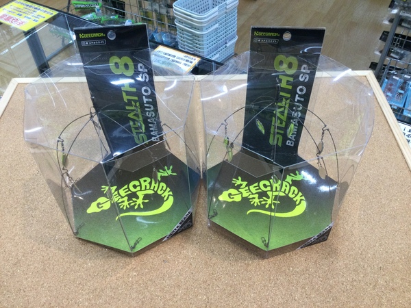 狭山店【新製品入荷情報】「ジークラック　ステルス８バマストSP（新製品）が、入荷しました！」（狭山店）サムネイル