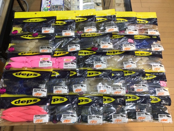 【最新釣具買取情報】「人気メーカーデプスのワーム多数！」買取り入荷致しました。（つりどうぐ一休　葛の葉店）サムネイル