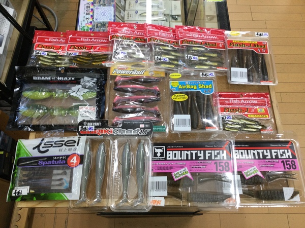 【最新釣具買取情報】「人気メーカーのワーム！」買取り入荷致しました。（つりどうぐ一休　葛の葉店）サムネイル