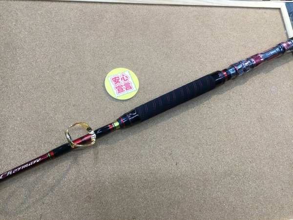 【最新釣具買取情報☆第３弾☆】「シマノ ○チェルマーレ　OYOGASE 　ＨＨ１７０、○バイオインパクト　マルイカ ８２－Ｓ１６０、○２１炎月ＢＢ 　Ｂ６９ＭＨーＳ／２」買取り入荷致しました。（つりどうぐ一休　葛の葉店）サムネイル