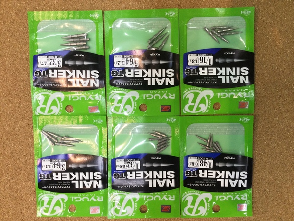 狭山店【新製品入荷情報】第２弾！「リューギ　ネイルシンカーＴＧ（新製品）＆ＺＡＰＰＵ　ＲＰＺタリズマン（新サイズ）＆ジークラック　ＢＳパワーフック【新製品）などが、入荷しました！」（狭山店）サムネイル