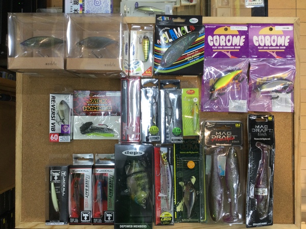 【最新釣具買取情報☆第３弾☆】「人気メーカーのルアー多数！」買取り入荷致しました。（つりどうぐ一休　葛の葉店）サムネイル