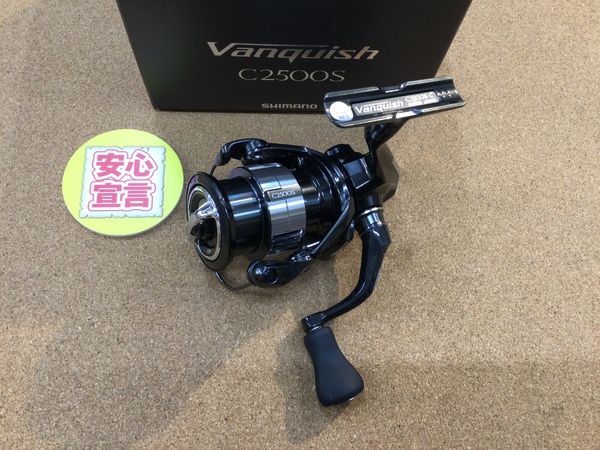 【最新釣具買取情報☆第５弾☆】「シマノ ○２３ヴァンキッシュＣ２５００Ｓ」買取り入荷致しました。（つりどうぐ一休　葛の葉店）サムネイル