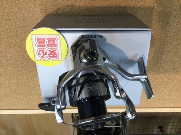 狭山店　本日の釣具買取商品　第２弾！「シマノ　２３ストラディック　４０００（超美品）が、買取入荷しました！」（狭山店）サムネイル