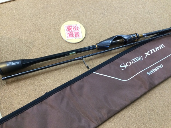 【最新釣具買取情報☆第４弾☆】「シマノ ソアレＸチューン ○Ｓ７３ＵＬ－Ｓ、ダイワ ２５月下美人ＭＸアジング ○ＭＸ　Ａ４１０ＵＬ－Ｓ・Ｊ」買取り入荷致しました。（つりどうぐ一休　葛の葉店）サムネイル