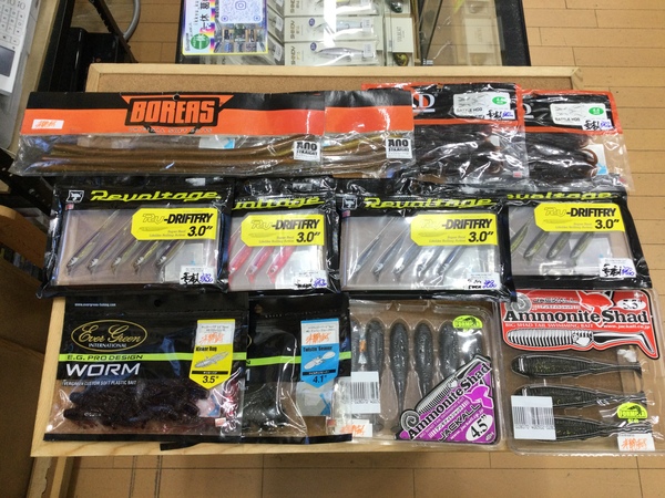 【最新釣具買取情報】「人気メーカーのワーム！」買取り入荷致しました。（つりどうぐ一休　葛の葉店）サムネイル