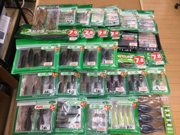 【最新釣具買取情報☆第３弾☆】「人気メーカー一誠のワーム多数！」買取り入荷致しました。（つりどうぐ一休　葛の葉店）サムネイル