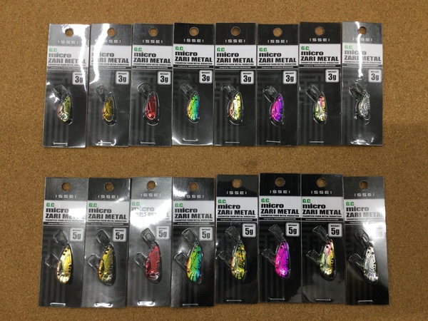 【新製品入荷情報☆第２弾☆】「一誠 ○ＧＣマイクロザリメタル ＃３ｇ、５ｇ（新製品）」が入荷いたしました！（葛の葉店）サムネイル