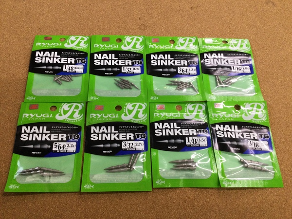 【新製品入荷情報】「ＲＹＵＧＩ ○ネイルシンカーＴＧ（新製品）○ＴＣキーパー＃Ｓ（新サイズ）○ＢＳパワーフック（新製品）○ＲＰＺタリズマン＃４/０（新サイズ）」が入荷いたしました！（葛の葉店）サムネイル