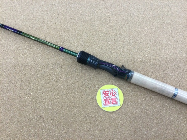 滋賀守山店　買取入荷情報　ノリーズ　ロードランナーVOICEハードベイトスペシャル　HB630L、ダイワ　21スティーズC68M+-SV･AGS　買取入荷致しました。サムネイル