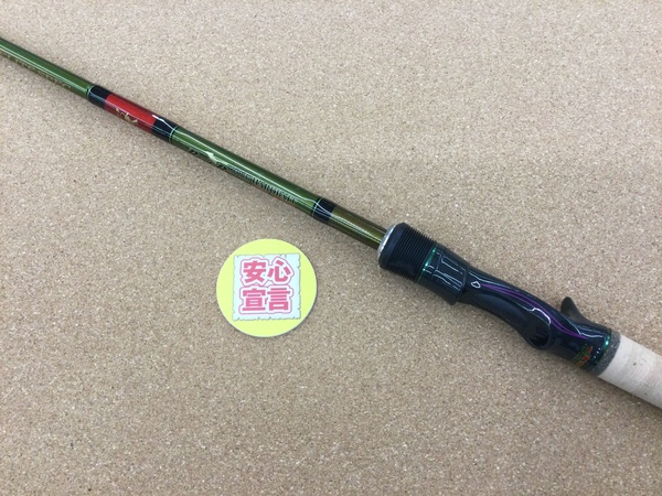 滋賀守山店　買取入荷情報　ノリーズ　ロードランナーVOICEハードベイトスペシャルエリートスペック　HB6100M-Gc、シマノ×ジャッカル　ポイズンアルティマ172H、ツララ　モンストロワールドレコード81HC、ダイワ　BLX SC C69M+-ST　買取入荷致しました。サムネイル