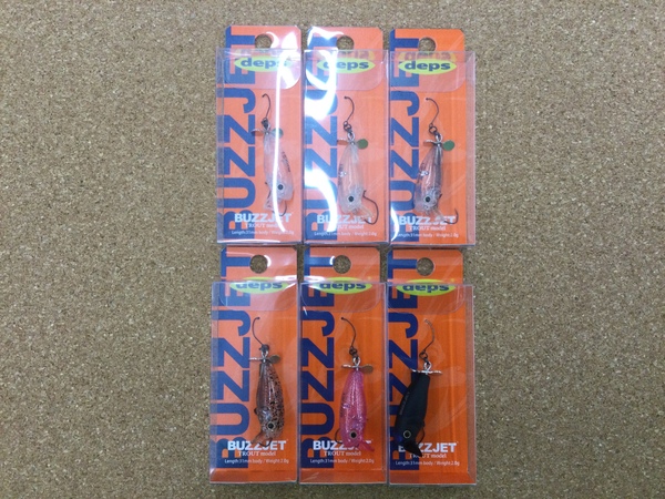 滋賀守山店　新製品入荷情報　　デプス　バズジェットTM、ヤマシタ　ナオリーレンジ2.3B　入荷いたしました！サムネイル