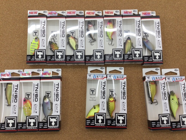 滋賀守山店　新製品入荷情報　ジャッカル　TN50、TN60、ディスタイル　ヴィローラVテール2.8インチ　入荷いたしました！サムネイル