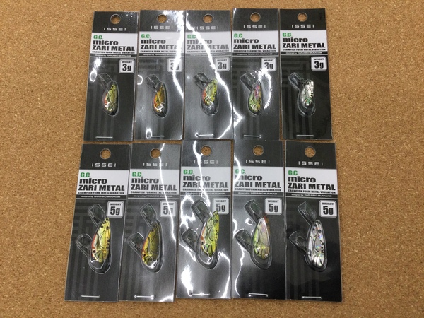 滋賀守山店　新製品入荷情報　一誠　GCマイクロザリメタル ３ｇ ５ｇ、デプス　カバースキャット　3インチ　3.5インチ、つり人社　バサー2026年1月号　入荷いたしました！サムネイル