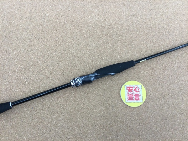 滋賀守山店　買取入荷情報　ダイワ　スティーズリアルコントロール S61UL-SV･ST、アブガルシア　ゼノンビースト9-L、ゼノンMG-X-L、ゼノンMG-X-SHS-L　買取入荷致しました。サムネイル