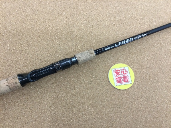 滋賀守山店　買取入荷情報　デジーノ　DLT-C69XHRST3S-B、ノリーズ　ロードランナーVOICEジャングル680JMHS、ディスタイル　DBTS-SS-63ML、DBTS-SS-68L、DBTC-SS-64MH、DBTC-SS-69MH+　買取入荷致しました。サムネイル