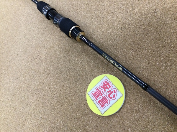 【寝屋川店】（本日の買取情報）　ブラックライオン スクイッドラン６４ｈ、シマノ１９セフィアＳＳ Ｓ６６Ｍ－Ｓ、ヤマガブランクス　バトルウィップ ＢＷＴＲ－７３／Ｔｙｐｅ－Ｓ　ＴＲ７３／Ｓ、オリムピック　２１カラマレッティーＵＸ ２１ＧＣＡＬＵＳ－８６２Ｍ　買取入荷致しました！サムネイル