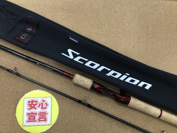 【寝屋川店】（本日の買取情報）　シマノ　１９スコーピオン１７０３Ｒ－２　１９スコーピオンＭＧＬ１５０　買取入荷致しました！サムネイル