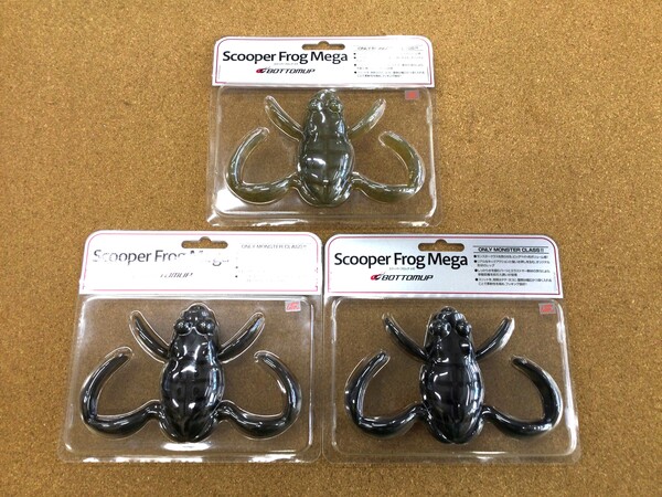 【寝屋川店】（新製品入荷情報）　ボトムアップ　スクーパーフロッグメガ　スナックジグ１８ｇ　フランジャー　クネリー３．６インチ　ブレーバーⅡ　入荷致しました！サムネイル