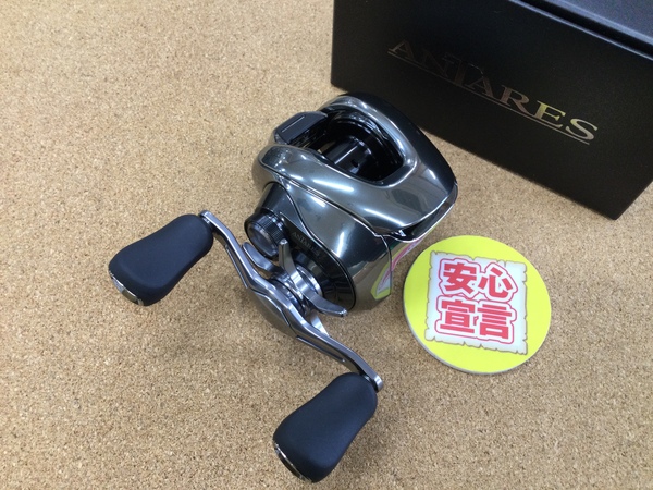 【寝屋川店】（本日の買取情報☆第２弾☆）　シマノ　２５アンタレス１００ＨＧ　買取入荷致しました！サムネイル