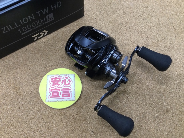 【寝屋川店】（本日の買取情報）　ダイワ　２２ジリオンＴＷＨＤ１０００ＸＨＬ　買取入荷致しました！サムネイル
