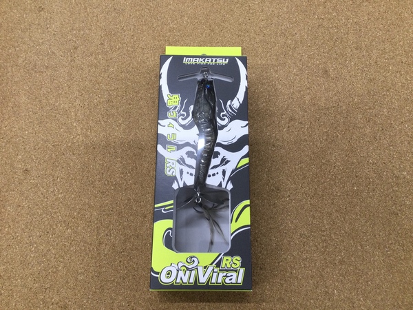 【寝屋川店】（新製品入荷情報☆第２弾☆）　イマカツ　鬼ヴィラルＲＳ　入荷致しました！サムネイル