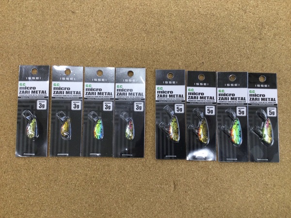 （新製品入荷情報） 一誠　Ｇ．Ｃ．マイクロザリメタル３ｇ／５ｇ、ディスタイル　ギーラカンス４インチ　入荷致しました！サムネイル