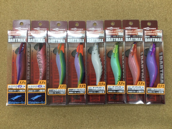 （新製品入荷情報☆第２弾☆） エコギア　フィッシュリーグ エギリーダートマックス３．５号　入荷致しました！サムネイル