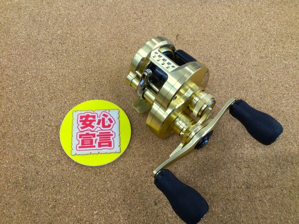 【本日の買取情報】　シマノ　２１カルカッタコンクエスト１０１　炎月一つテンヤマダイ２４０ＭＨ　買取入荷致しました！（寝屋川店）サムネイル