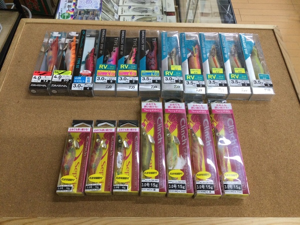 【最新釣具買取情報】「人気メーカーのエギを多数！」買取り入荷致しました。（つりどうぐ一休　葛の葉店）サムネイル