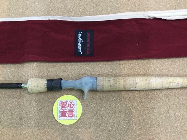 狭山店　本日の釣具買取商品　第５弾！「メガバス　デストロイヤー・フェイズⅡ　Ｆ３ｰ６１０Ｘ　飛燕（ひえん）が、買取入荷しました！」（狭山店）サムネイル