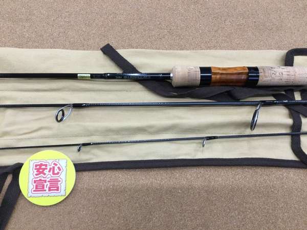 【最新釣具買取情報☆第２弾☆】「ダイワ ワイズストリーム ○５３Ｌ－３」買取り入荷致しました。（つりどうぐ一休　葛の葉店）サムネイル