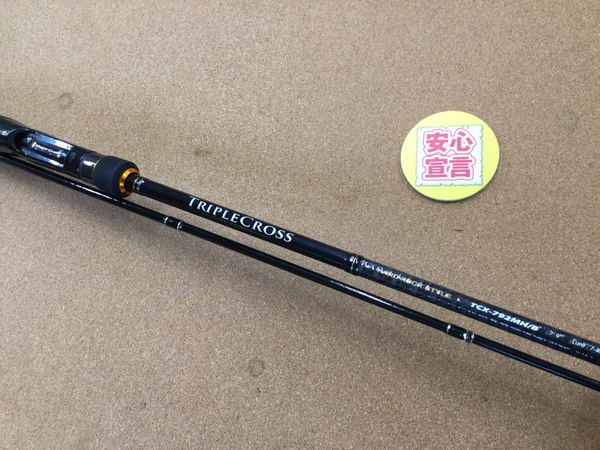 【最新釣具買取情報】「メジャークラフト トリプルクロス ○ＴＣＸ－７９２ＭH／Ｂ」買取り入荷致しました。（つりどうぐ一休　葛の葉店）サムネイル