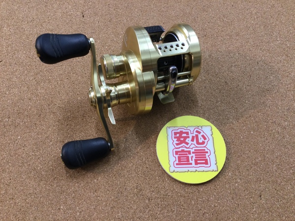 【最新釣具買取情報】「シマノ ○１４コンクエスト２００」買取り入荷致しました。（つりどうぐ一休　葛の葉店）サムネイル