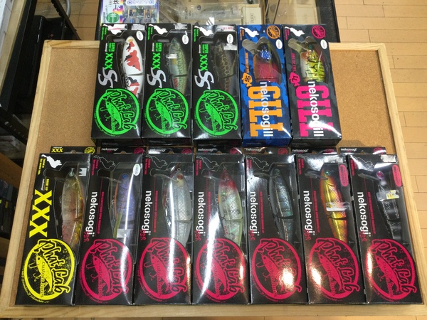 【最新釣具買取情報☆第３弾☆】「人気メーカーファットラボのルアー多数！」買取り入荷致しました。（つりどうぐ一休　葛の葉店）サムネイル