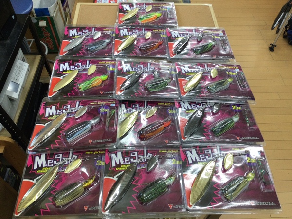 【最新釣具買取情報☆第２弾☆】「ジャッカル　メガロドーンを多数！」買取り入荷致しました。（つりどうぐ一休　葛の葉店）サムネイル