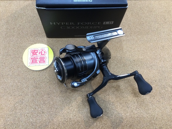 【最新釣具買取情報】「シマノ ○２３ハイパーフォースＬＢ　Ｃ３０００ＭＤＨＰＧ、ＰＲＯＭＡＲＩＮＥ ○ギガスピン　ＧＧＳ２０００」買取り入荷致しました。（つりどうぐ一休　葛の葉店）サムネイル