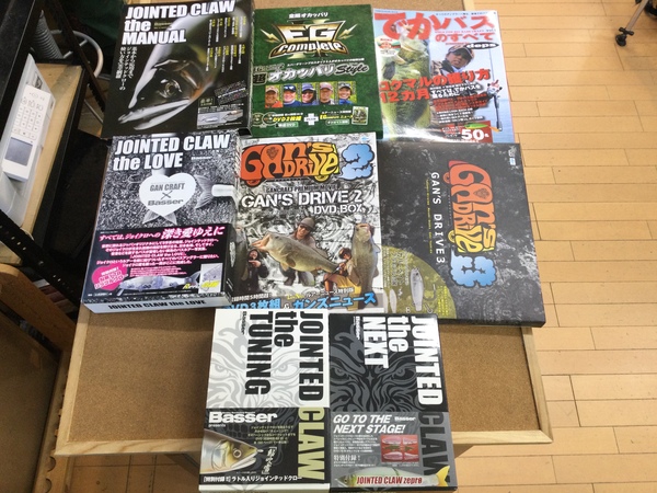 【最新釣具買取情報☆第３弾☆】「人気メーカーのＤＶＤを多数！」買取り入荷致しました。（つりどうぐ一休　葛の葉店）サムネイル