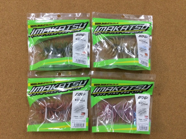 【新製品入荷情報】「イマカツ ○へアリースパイダークジャラ１１０（新製品）」が入荷いたしました！（葛の葉店）サムネイル