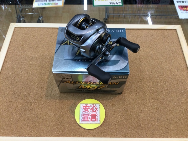 狭山店　本日の釣具買取商品！「シマノ　０９アルデバランＭｇ７（左・超美品）が、買取入荷しました！」（狭山店）サムネイル