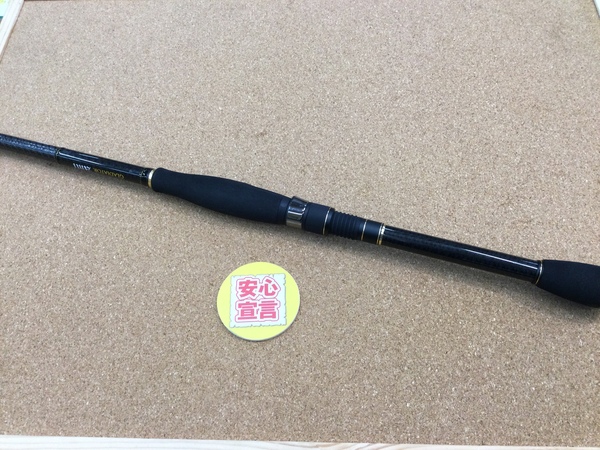 狭山店　本日の釣具買取商品！「レイドジャパン　グラディエーター・アンチ　ＧＡｰ７０ＨＳ－ＳＴ　パワーノーズ（超美品）が、買取入荷しました！」（狭山店）サムネイル