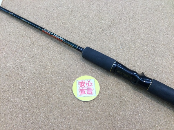 狭山店　本日の釣具買取商品　第２弾！「エバーグリーン　コンバットスティック・インスパイア　ＩＣＳＣｰ６８Ｈ／ＴＧ　トライアンフＴＧが、買取入荷しました！」（狭山店）サムネイル
