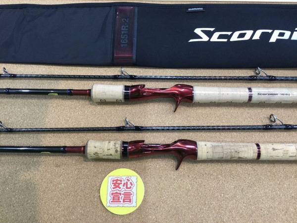 狭山店　本日の釣具買取商品　第３弾！「シマノ　〇２２スコーピオン　１６５１Ｒｰ２（超美品）〇１９スコーピオン　１６５２Ｒ－２などが、買取入荷しました！」（狭山店）サムネイル
