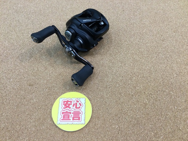 狭山店　本日の釣具買取商品　第５弾！「ダイワ　２４タトゥーラＴＷ　１００が、買取入荷しました！」（狭山店）サムネイル