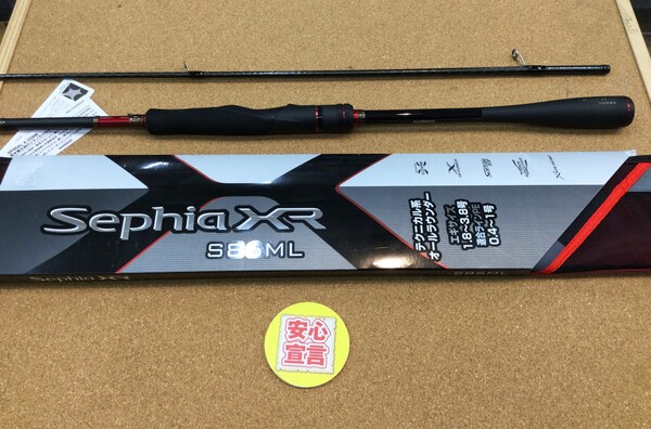 狭山店　本日の釣具買取商品　第３弾！「シマノ　２１セフィアＸＲ　Ｓ８６ＭＬ（美品）が、買取入荷しました！」（狭山店）サムネイル