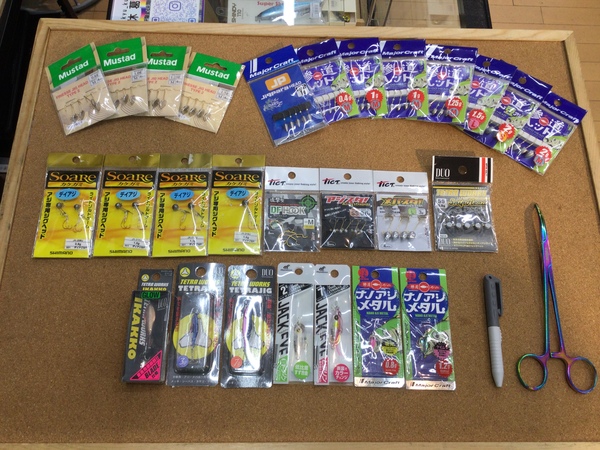 【最新釣具買取情報】「人気メーカーのソルトルアーと小物類！」買取り入荷致しました。（つりどうぐ一休　葛の葉店）サムネイル